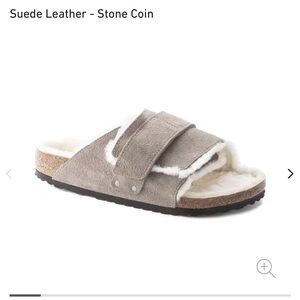 Suede Leather Sandals - Stone Coin